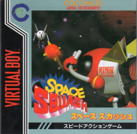 Space Squash JP Virtual Boy JP box art